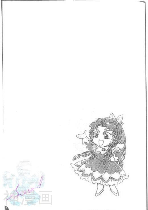 安琪莉可女王之路-2卷全彩韩漫标签