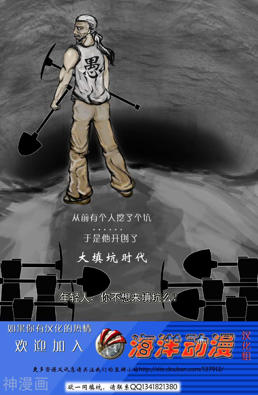 阿芙洛狄忒Ⅸ v1韩漫全集-第2卷无删减无遮挡章节图片 