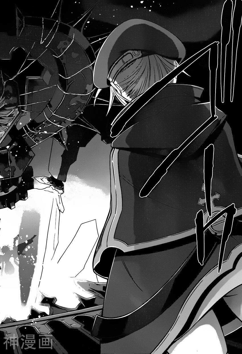 BLAZBLUE韩漫全集-第06话无删减无遮挡章节图片 