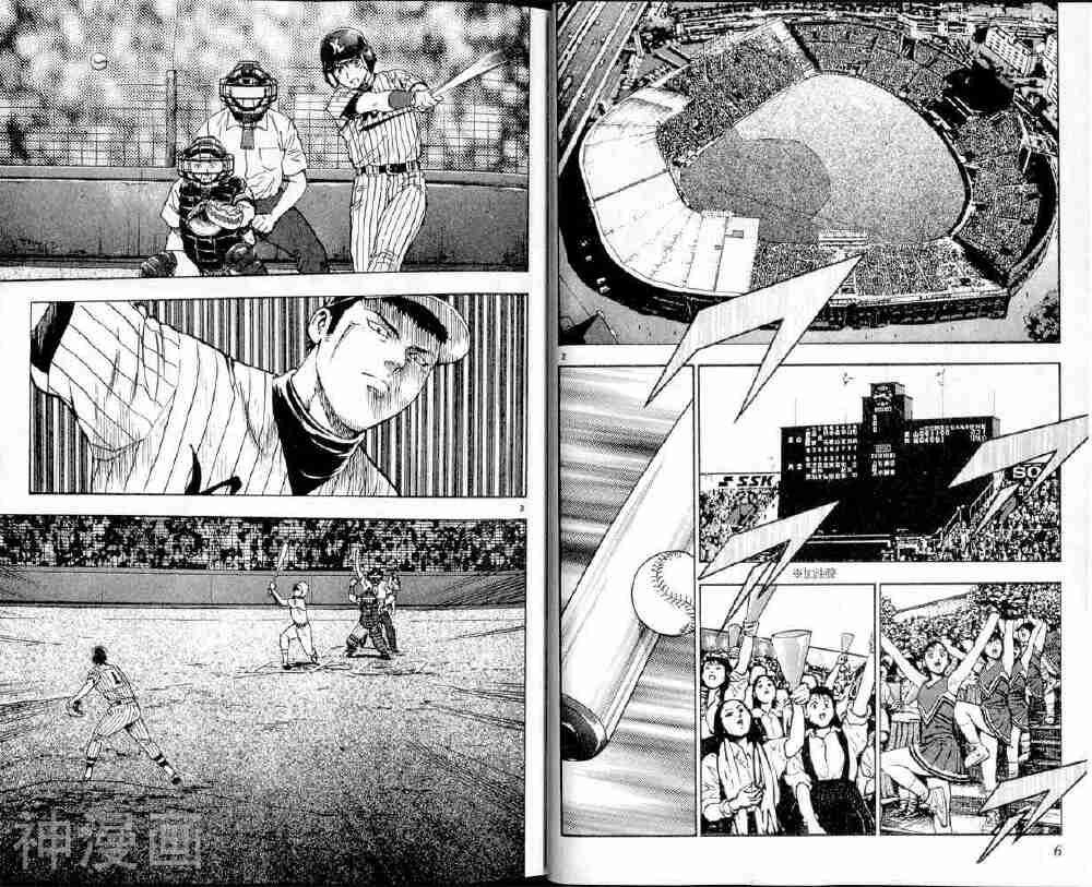 棒球大联盟-第47卷全彩韩漫标签