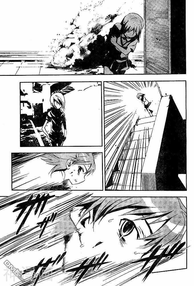COMIC萌韩漫全集-第6卷无删减无遮挡章节图片 