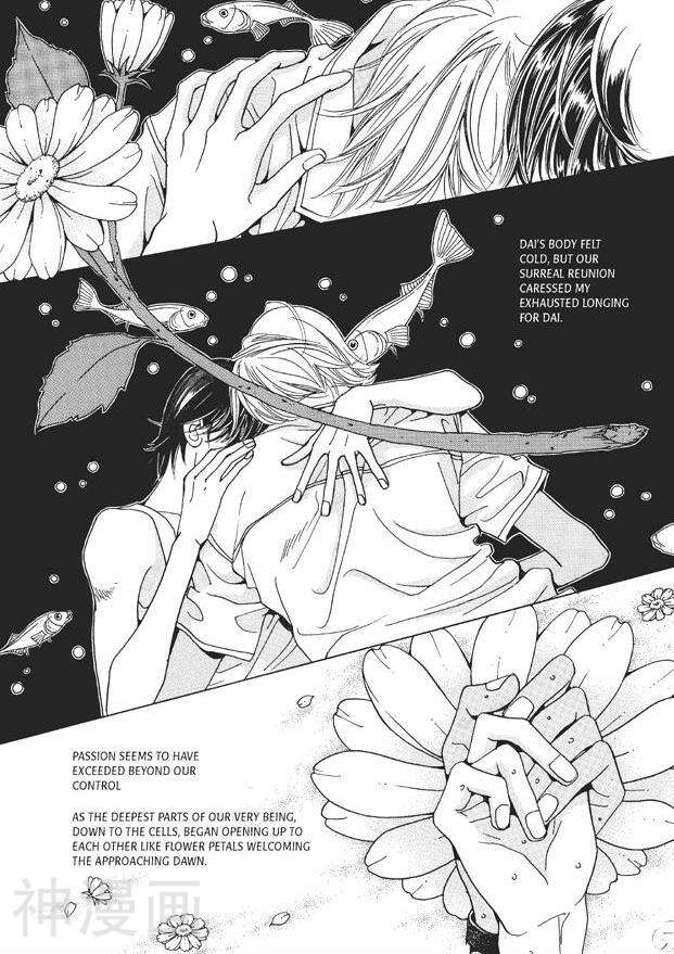 纯爱二分之一游戏-第12卷全彩韩漫标签