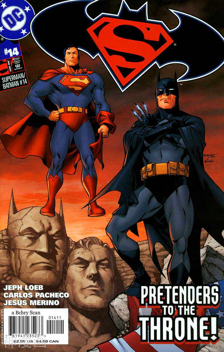 超人与蝙蝠侠-第14卷全彩韩漫标签