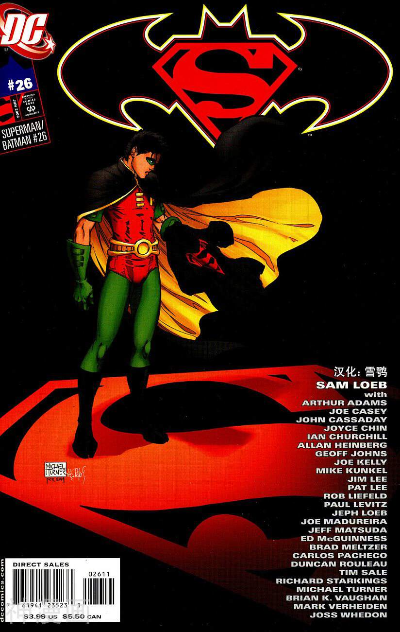 超人与蝙蝠侠-第26卷 插曲全彩韩漫标签