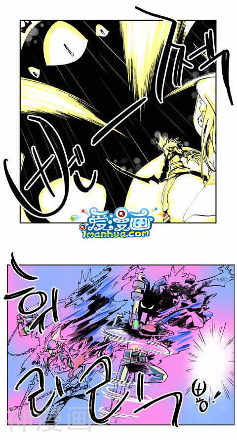 地下城与勇士漫画韩漫全集-第55话无删减无遮挡章节图片 