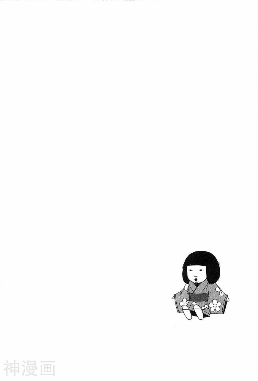 第七女子会彷徨韩漫全集-第01卷无删减无遮挡章节图片 