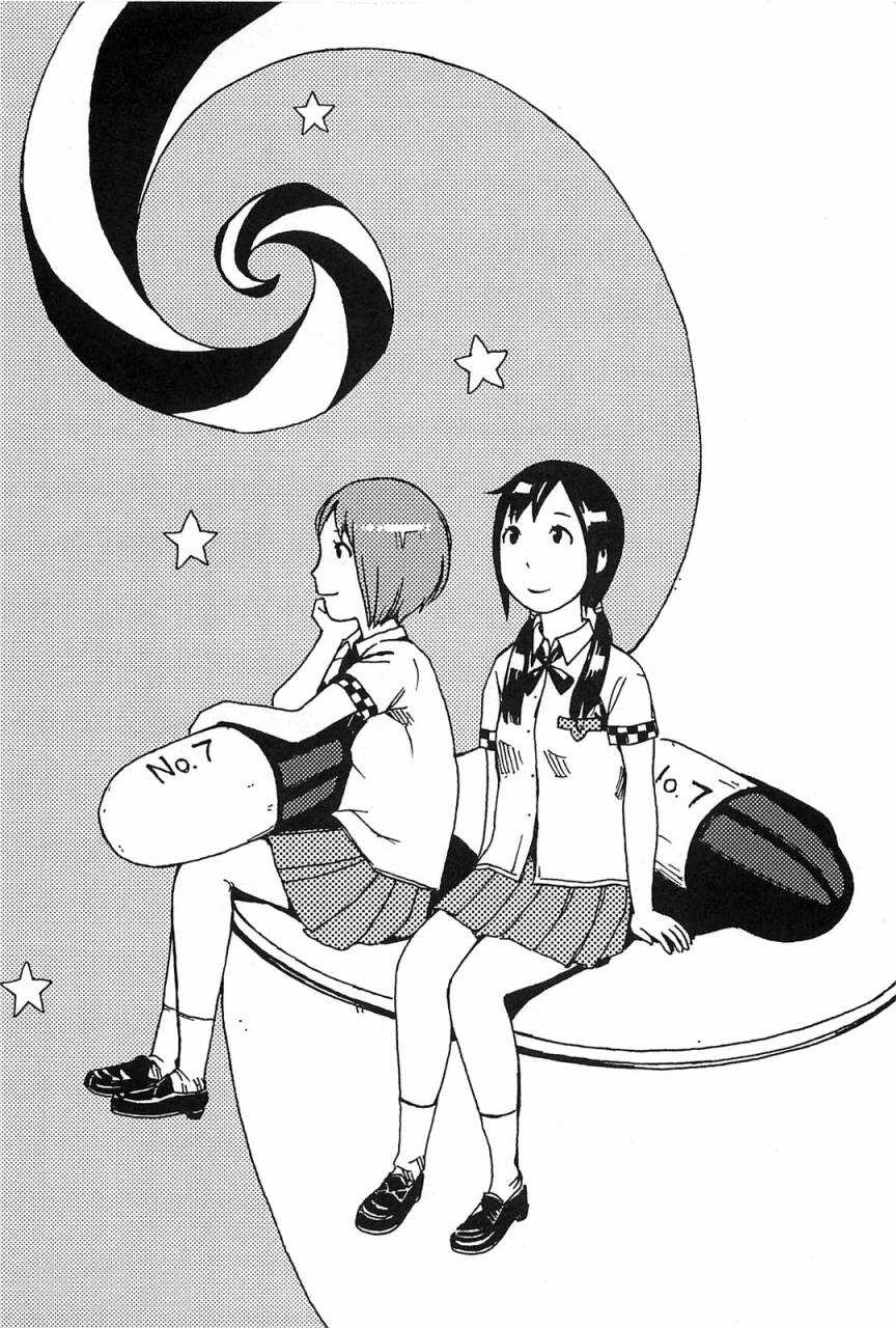 第七女子会彷徨韩漫全集-第01卷无删减无遮挡章节图片 