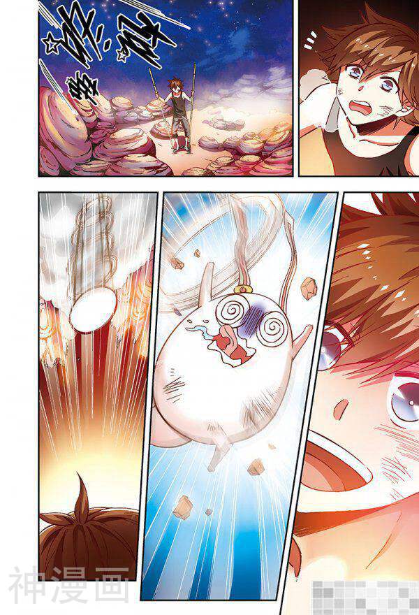 恶魔兔路西法韩漫全集-宠物？家人-2无删减无遮挡章节图片 