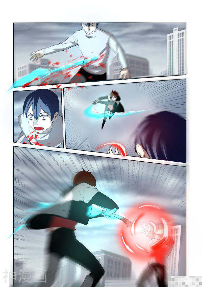 FATE魔都战争韩漫全集-52话无删减无遮挡章节图片 