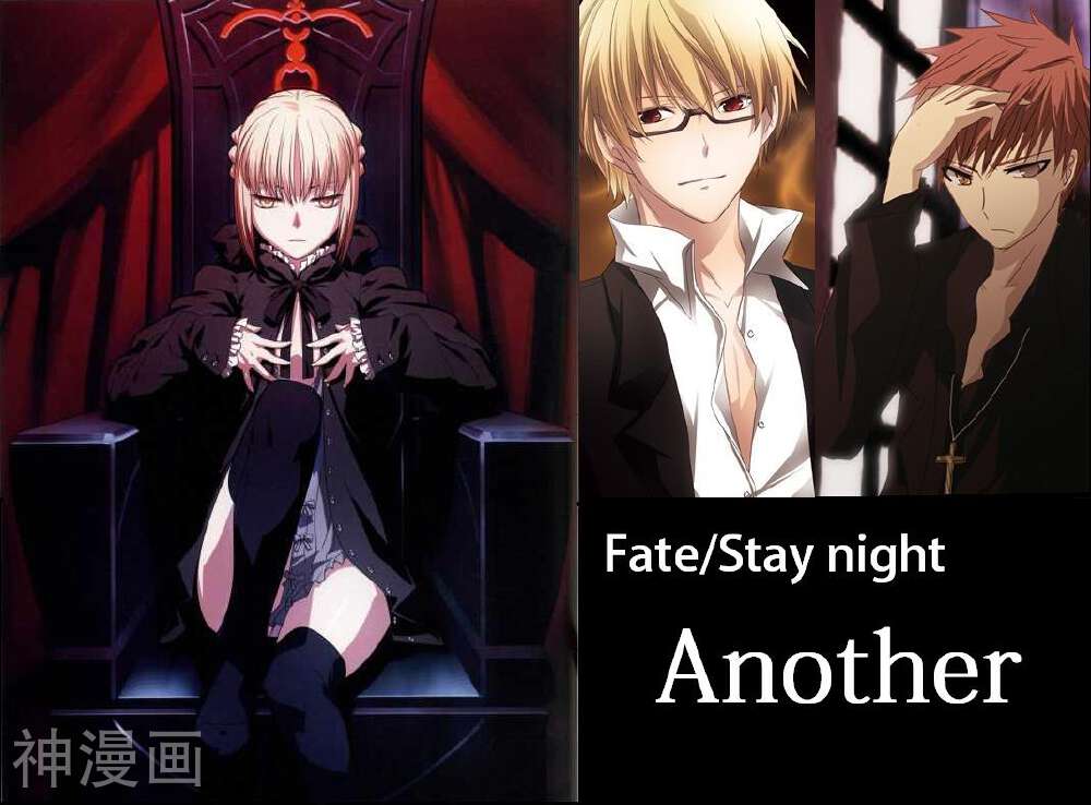 Fate stay night-IF樱花绽放全彩韩漫标签