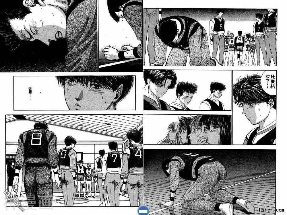 灌蓝少年第一部韩漫全集-第7卷无删减无遮挡章节图片 