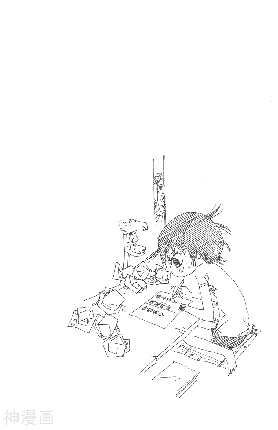 修业魔女璐璐萌韩漫全集-第05卷无删减无遮挡章节图片 