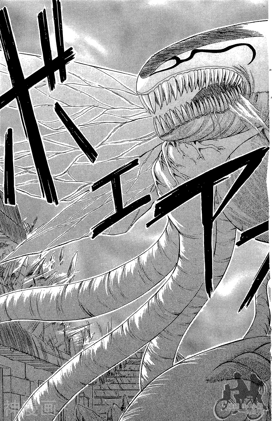 魔幻救世主韩漫全集-第01卷无删减无遮挡章节图片 