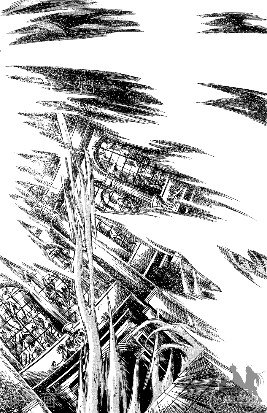 魔幻救世主韩漫全集-第04卷无删减无遮挡章节图片 
