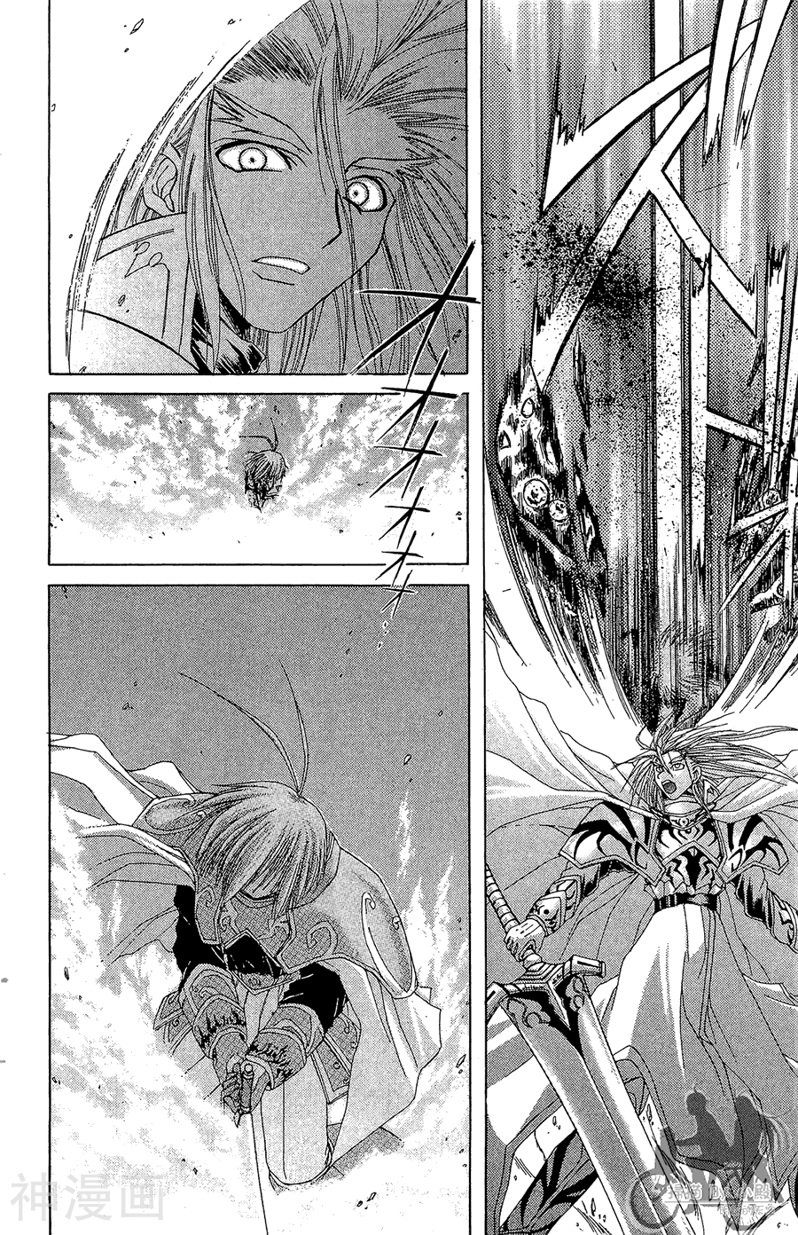 魔幻救世主韩漫全集-第04卷无删减无遮挡章节图片 