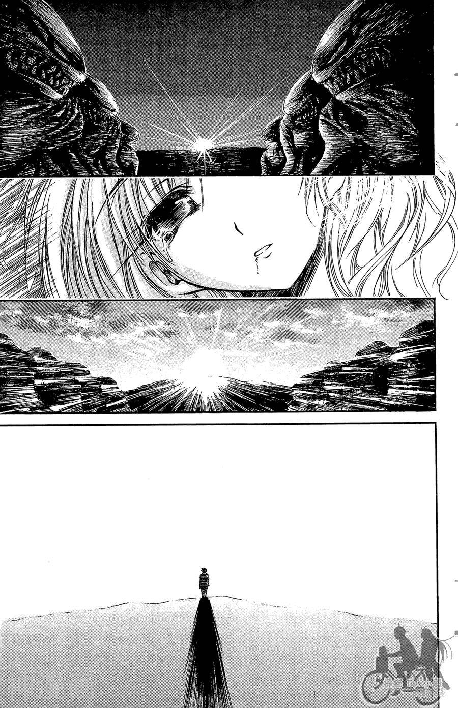魔幻救世主韩漫全集-第06卷无删减无遮挡章节图片 