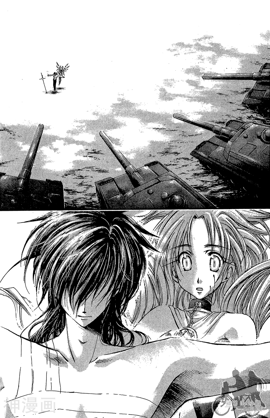 魔幻救世主韩漫全集-第07卷无删减无遮挡章节图片 