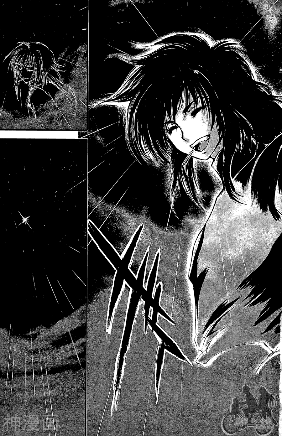 魔幻救世主韩漫全集-第09卷无删减无遮挡章节图片 