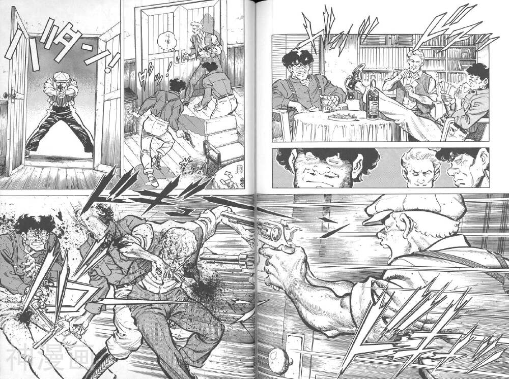 拳神海渡勇次郎传韩漫全集-第5卷无删减无遮挡章节图片 
