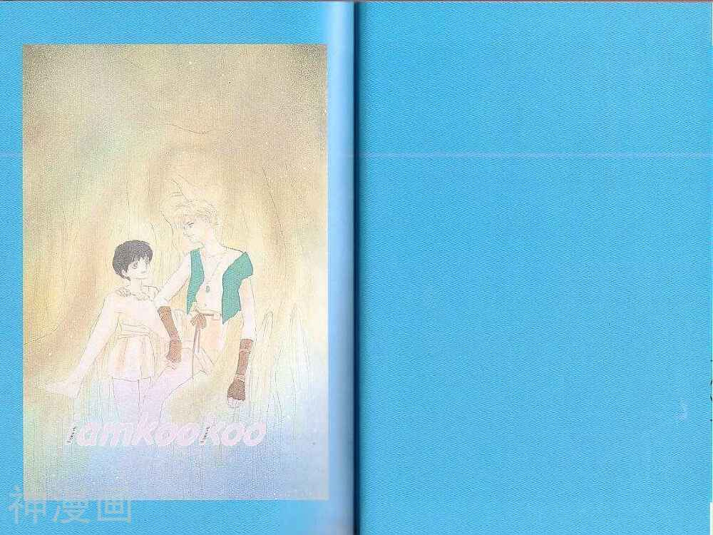 兽王星-第2卷全彩韩漫标签