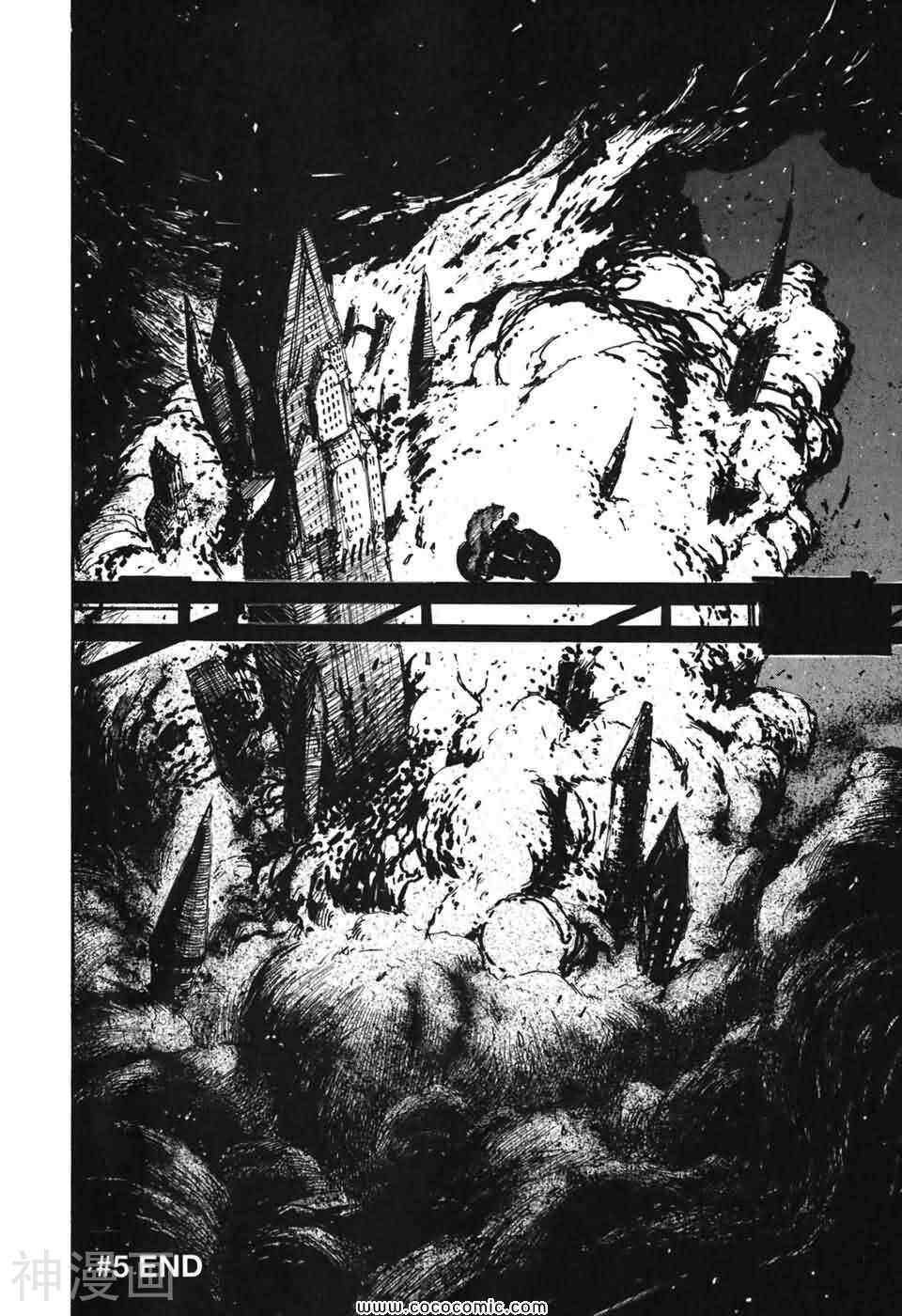 死亡进化韩漫全集-第01卷无删减无遮挡章节图片 