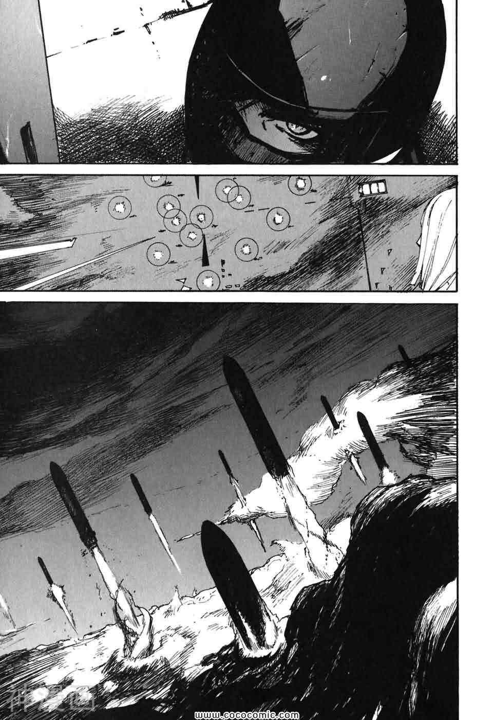 死亡进化韩漫全集-第01卷无删减无遮挡章节图片 