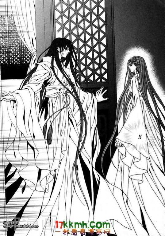 水神的新娘韩漫全集-第10卷无删减无遮挡章节图片 