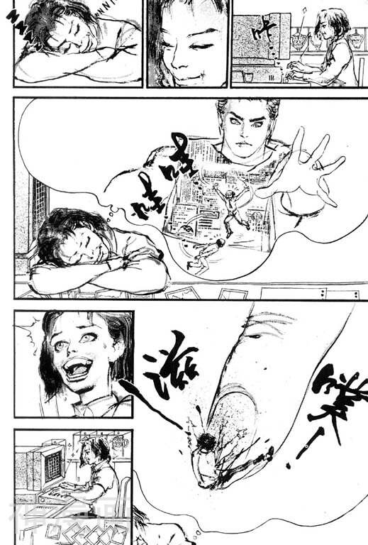 深邃美丽的亚细亚韩漫全集-第1卷无删减无遮挡章节图片 