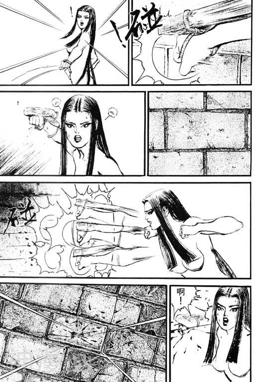 深邃美丽的亚细亚韩漫全集-第2卷无删减无遮挡章节图片 