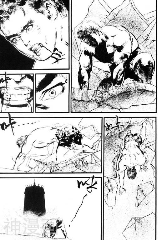 深邃美丽的亚细亚韩漫全集-第2卷无删减无遮挡章节图片 
