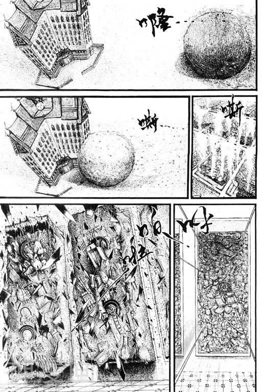 深邃美丽的亚细亚韩漫全集-第2卷无删减无遮挡章节图片 