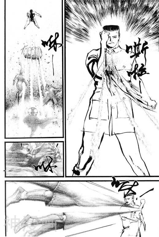 深邃美丽的亚细亚韩漫全集-第2卷无删减无遮挡章节图片 