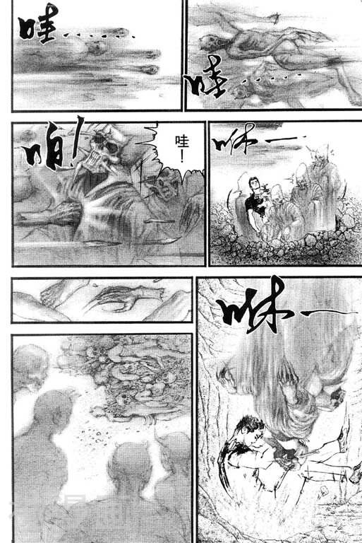 深邃美丽的亚细亚韩漫全集-第2卷无删减无遮挡章节图片 