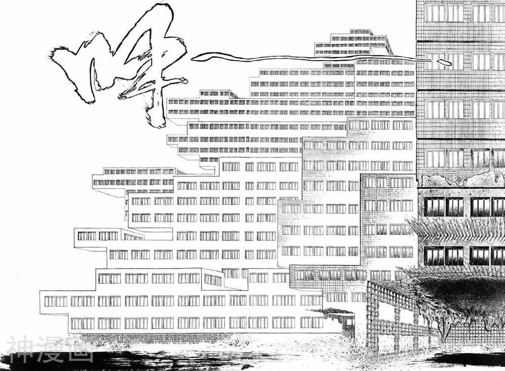 深邃美丽的亚细亚韩漫全集-第2卷无删减无遮挡章节图片 