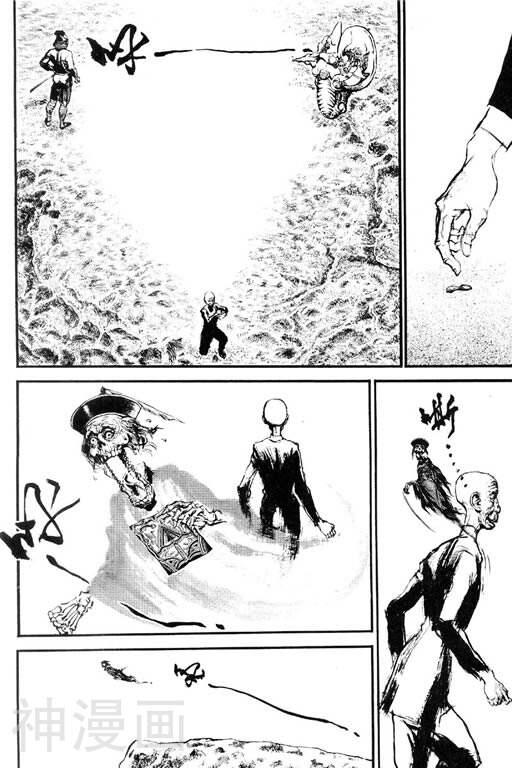 深邃美丽的亚细亚韩漫全集-第2卷无删减无遮挡章节图片 