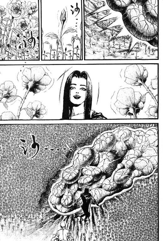 深邃美丽的亚细亚韩漫全集-第5卷无删减无遮挡章节图片 