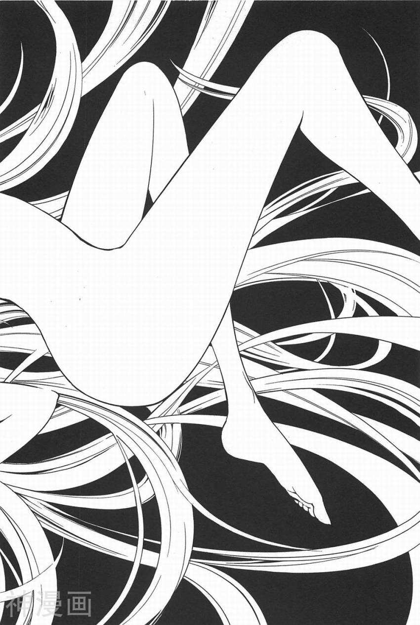 特甲少女焱之精灵韩漫全集-第04话无删减无遮挡章节图片 