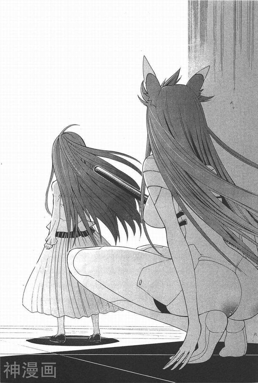 特甲少女焱之精灵韩漫全集-第04话无删减无遮挡章节图片 