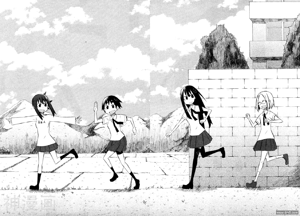 脱力书法社韩漫全集-第31话无删减无遮挡章节图片 