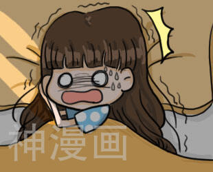 我们这一宿韩漫全集-第三节 之冬至无删减无遮挡章节图片 