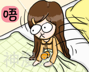 我们这一宿韩漫全集-第二节 之冬天来袭无删减无遮挡章节图片 