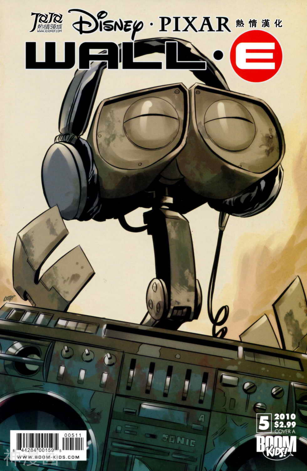 瓦力WALL-E-第005话全彩韩漫标签