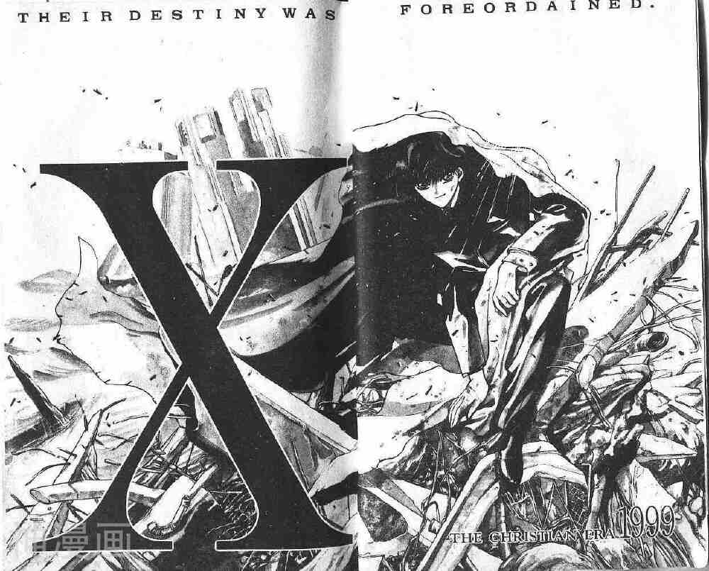X战记-第1卷全彩韩漫标签