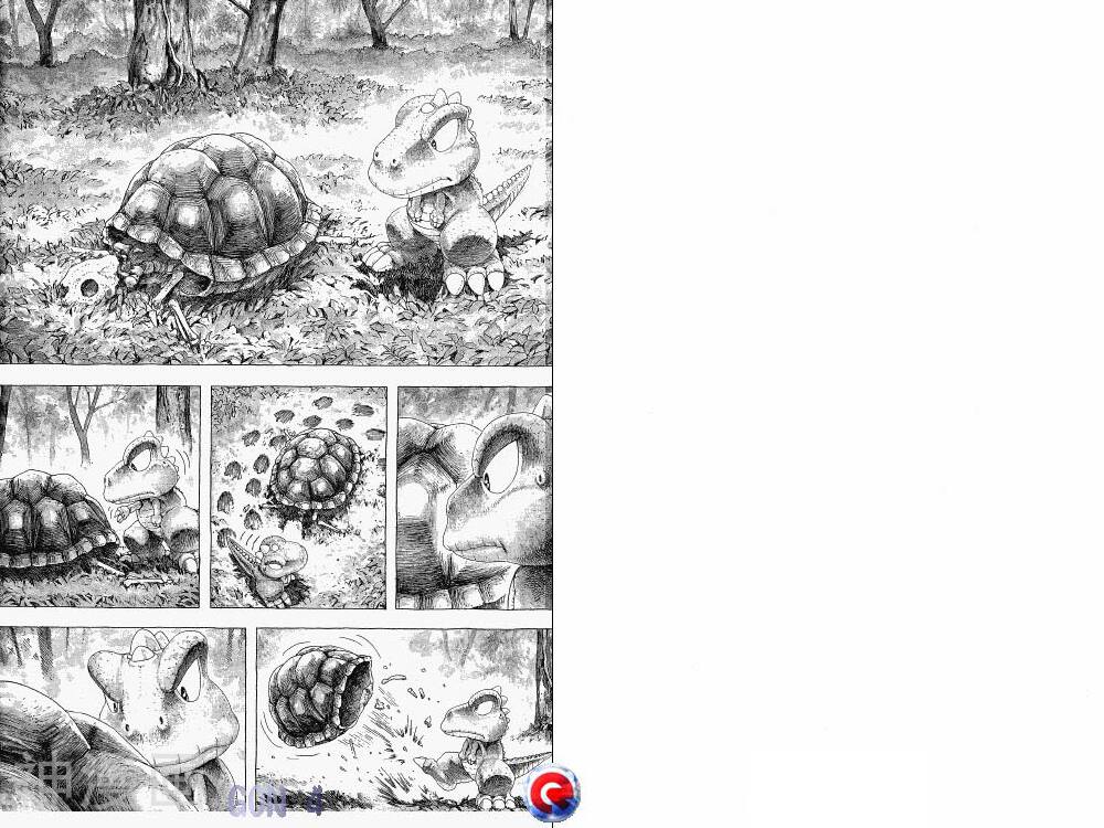 小恐龙阿贡-第4卷全彩韩漫标签