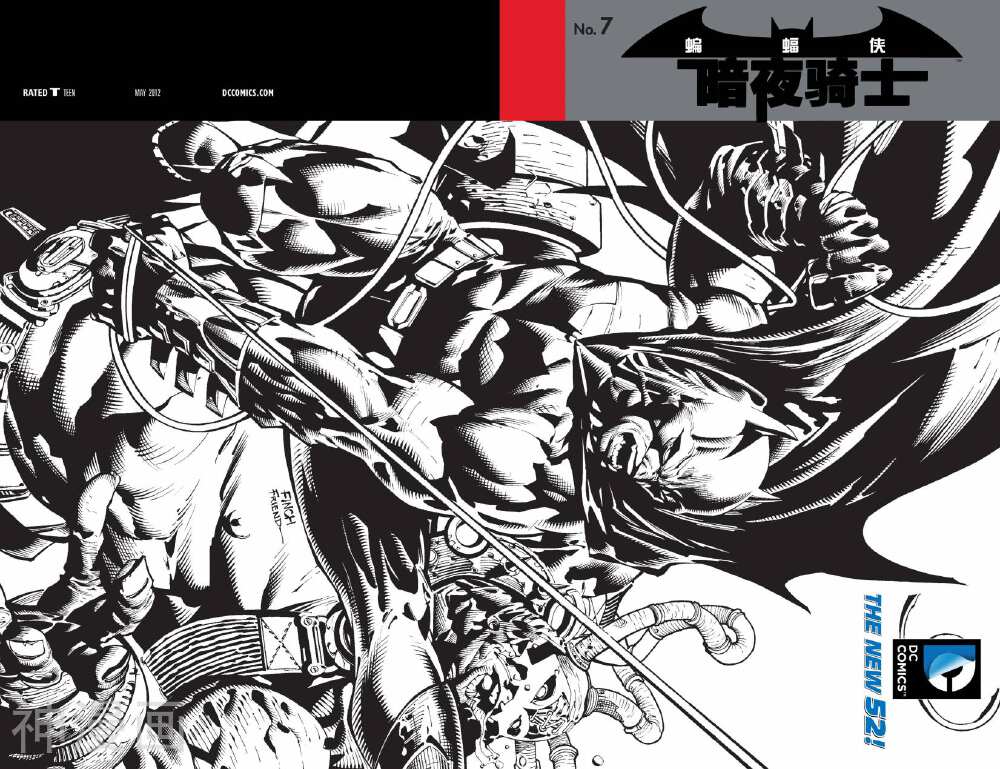 新52蝙蝠侠暗夜骑士-第7卷全彩韩漫标签