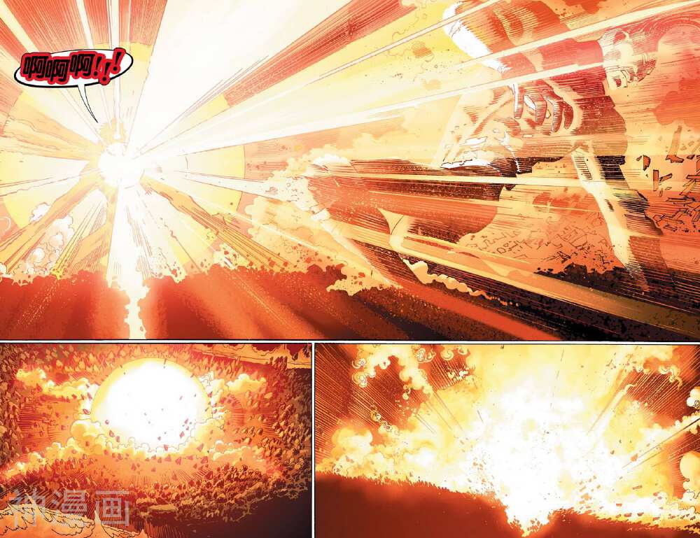 新52超人V3韩漫全集-第38卷无删减无遮挡章节图片 