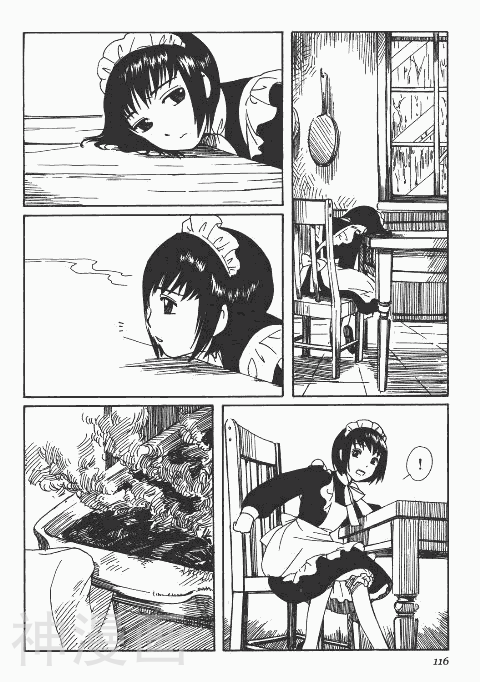 雪莉Shirley韩漫全集-第1卷无删减无遮挡章节图片 
