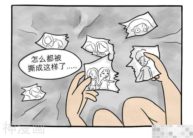 妖京睡前故事韩漫全集-12话无删减无遮挡章节图片 