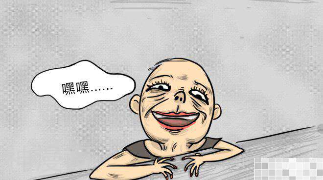 妖京睡前故事韩漫全集-16话无删减无遮挡章节图片 