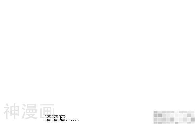 妖京睡前故事韩漫全集-16话无删减无遮挡章节图片 
